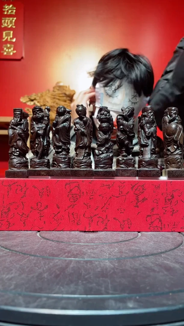 【闪购商品】风车木（黑檀木）其他(直播推荐)     八仙