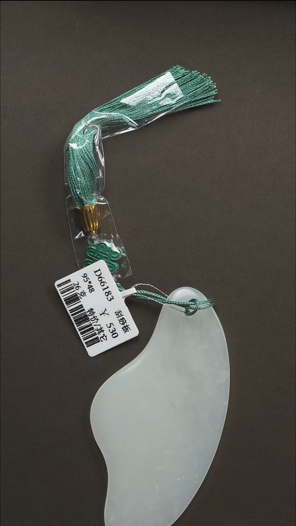 吊坠(不含链)未镶嵌和田玉21