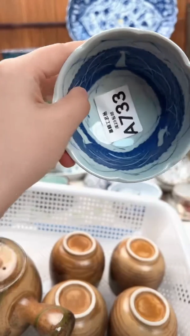 瓷片静***^733A 杯子 盘子 碗