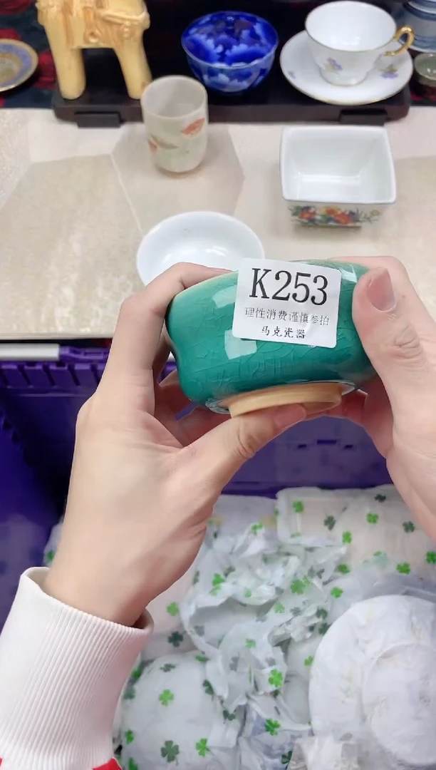瓷片草****啦                K253