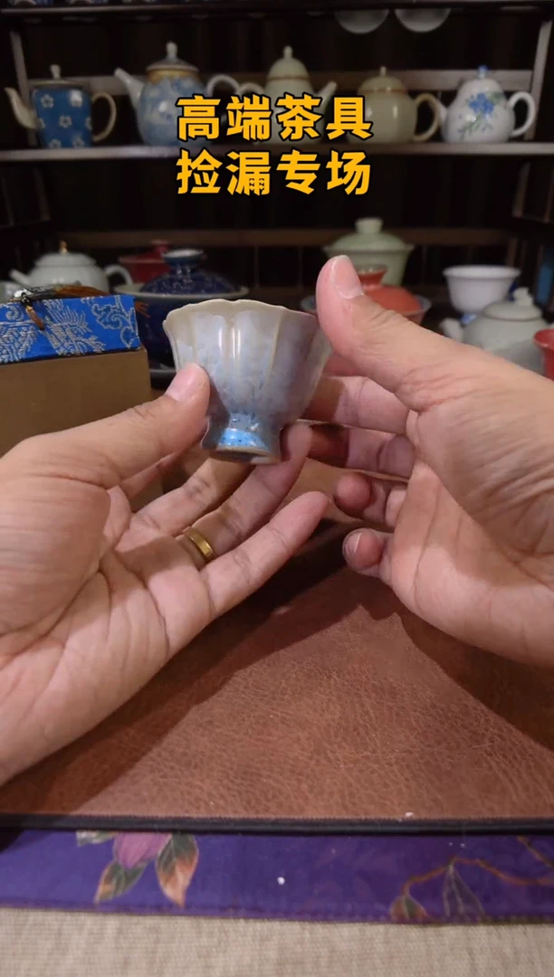 古道源蓝铃铛茶屿山岚专用链接@@@@@