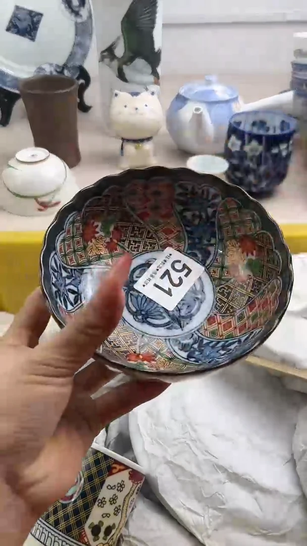 【闪购商品】瓷片521，，，，，，