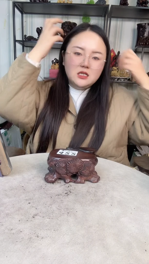 【闪购商品】木1111111111111111