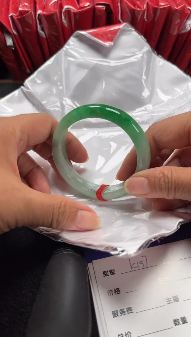 手镯专拍链接【多样性发货】K197