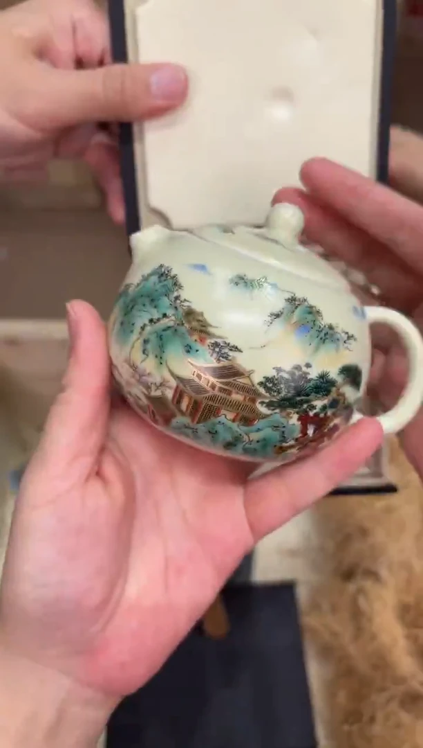 @@@@闪购@@@@@@@1653