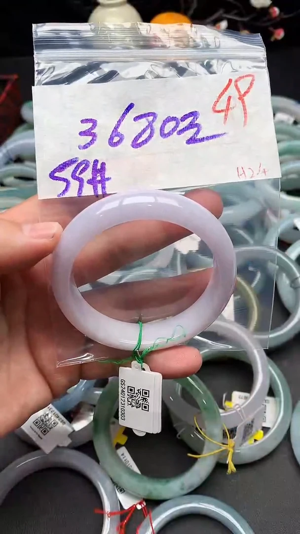 【闪购商品】定制翡翠未镶嵌毛货需精细抛光+多样性发货拍一发一