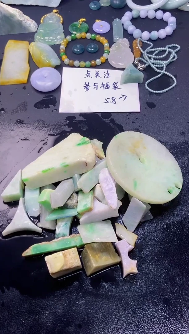 【闪购商品】翡翠未镶嵌颈饰041天然翡翠