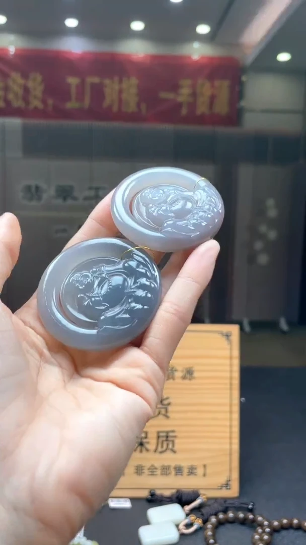 定制和田玉多样性发货【只发一件】 *s49