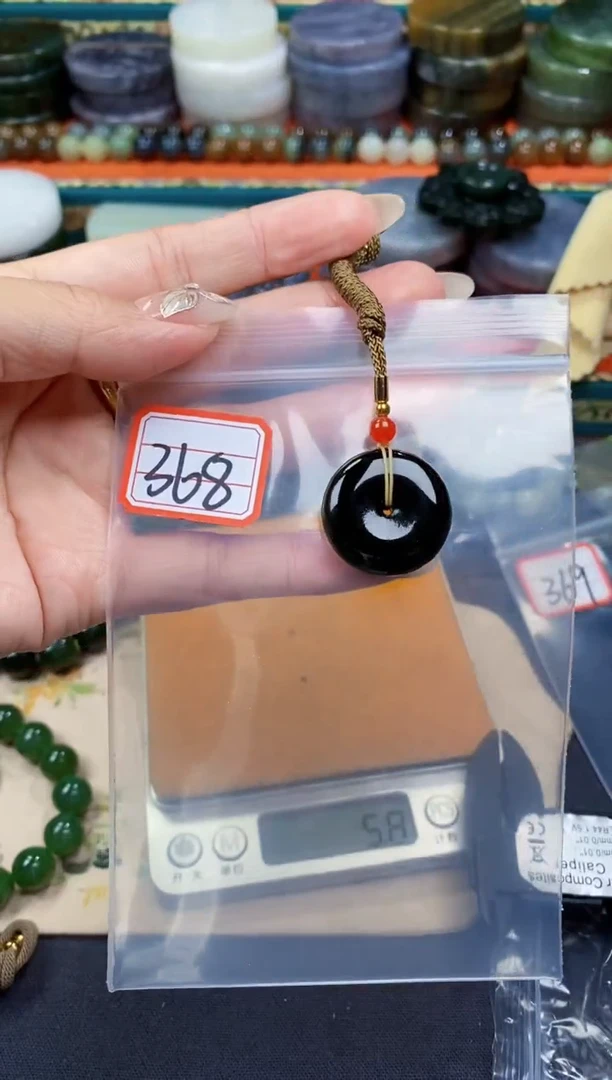 和田玉未镶嵌挂件和田玉