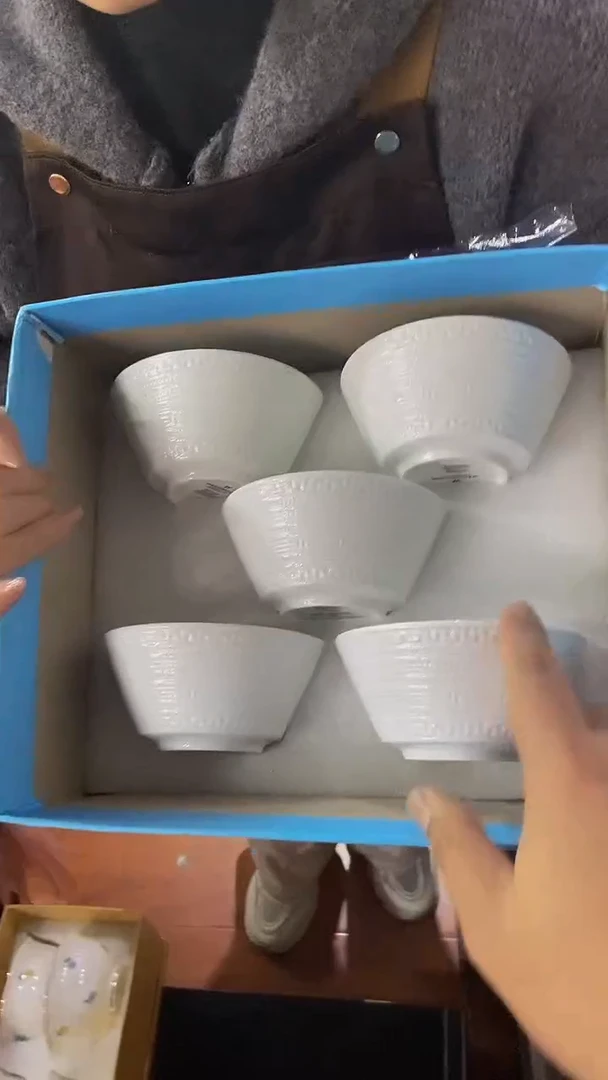 【闪购商品】全场正品，京东包邮