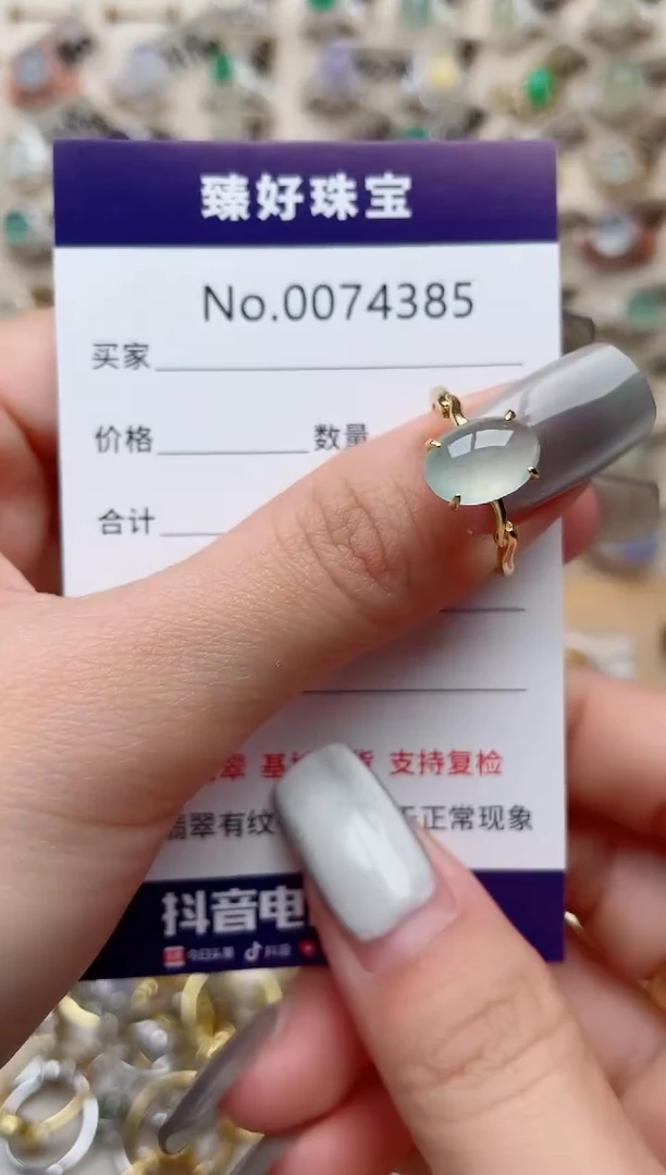 【闪购商品】翡翠戒指银S925镶嵌·