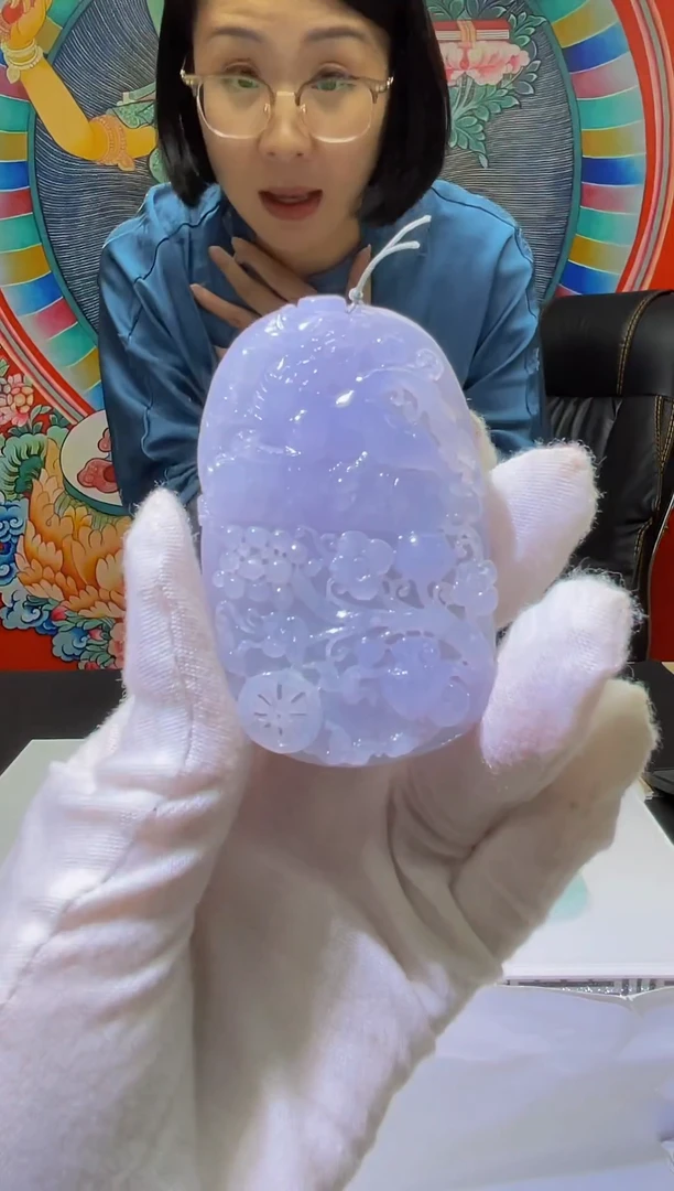 翡翠未镶嵌颈饰MFC0608114