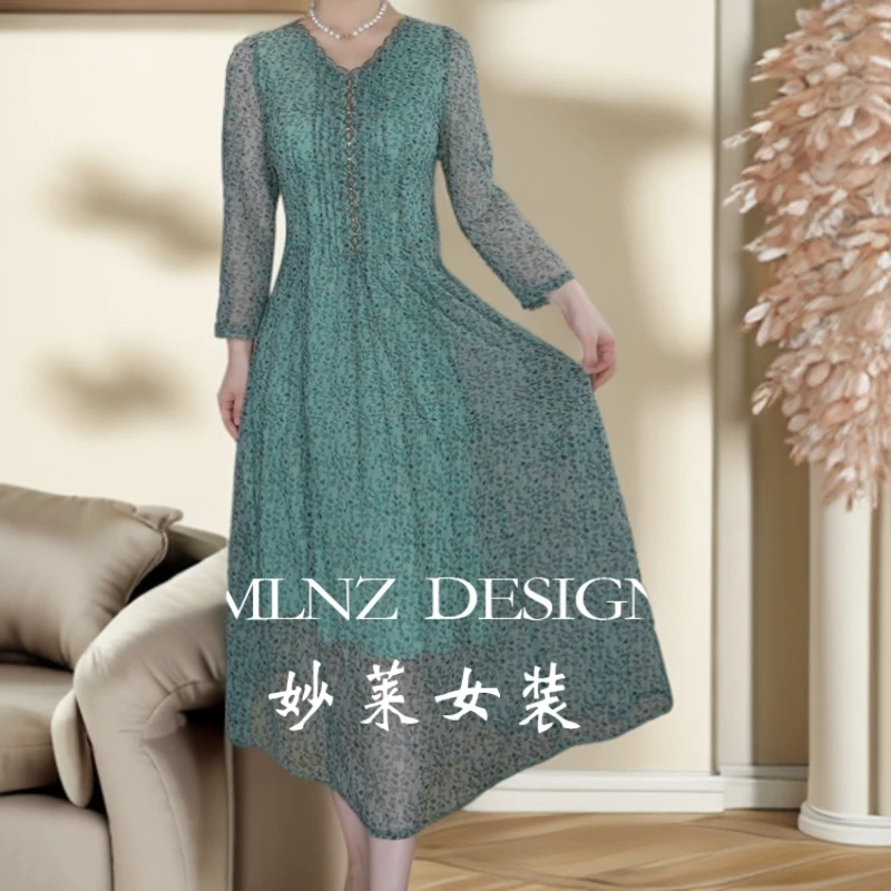 【妙莱 夏日花园长袖】2025新款高弹力台湾纱妈妈装连衣裙凉快透气