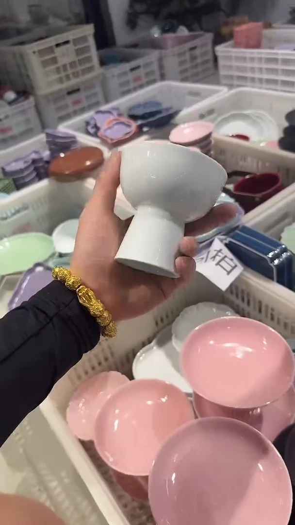 瓷片微瑕商品，介意勿拍