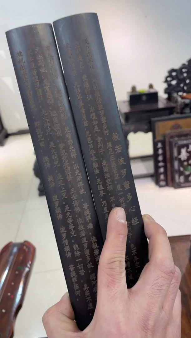 【闪购商品】木檀木镇尺啊啊啊