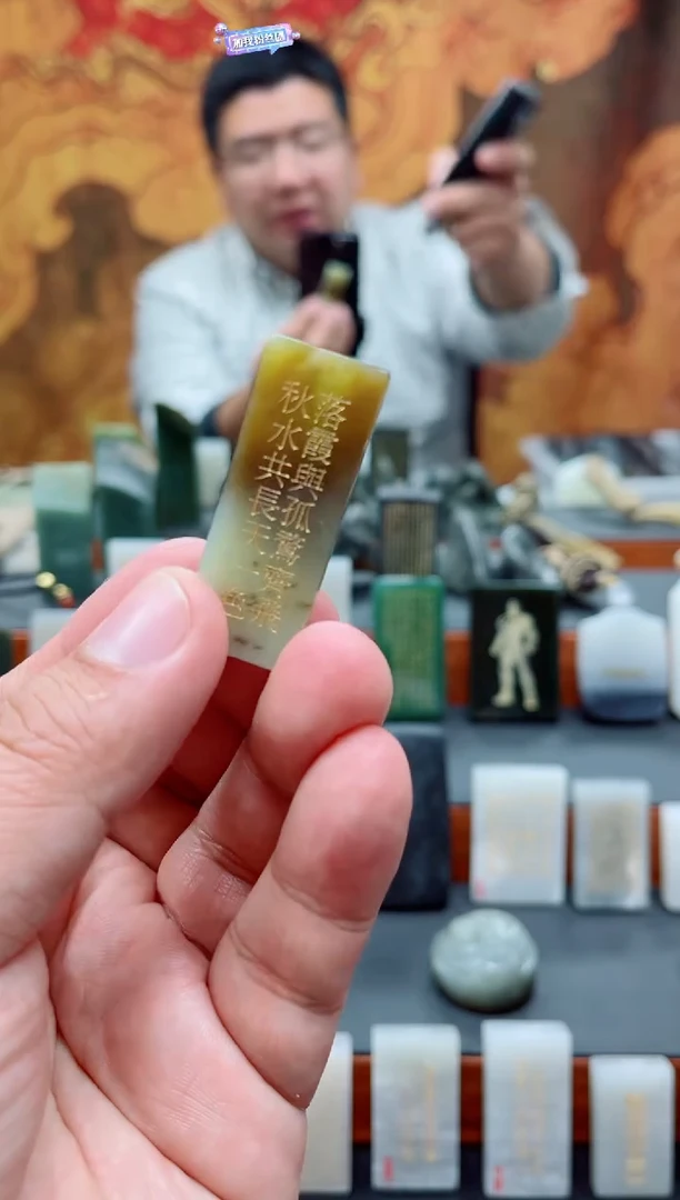 【闪购商品】和田玉挂件未镶嵌48