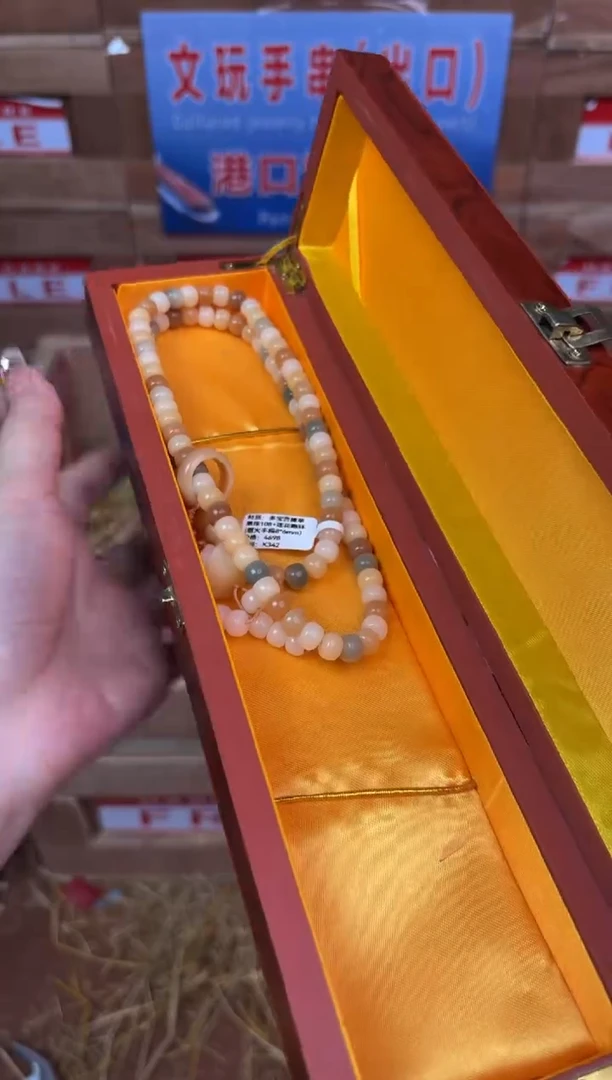 太源甄选闪购福利V（无礼盒）