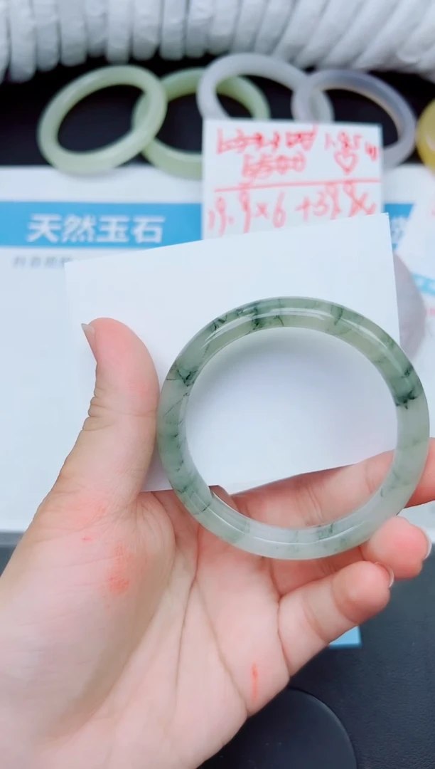 石英质玉手镯未镶嵌182-57.1