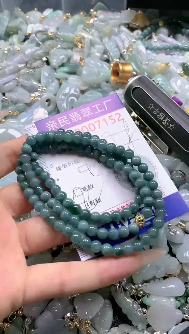 【闪购商品】翡翠吊坠(不含链)未镶嵌7152多样性发货发一件