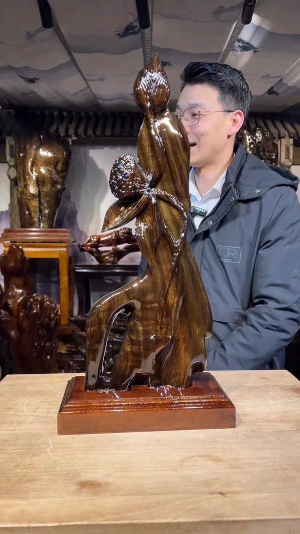 【闪购商品】金丝楠金丝楠小叶桢楠摆件59-27-14