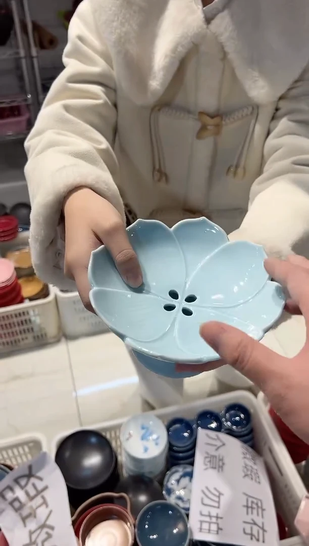 【闪购商品】微瑕商品，介意勿拍