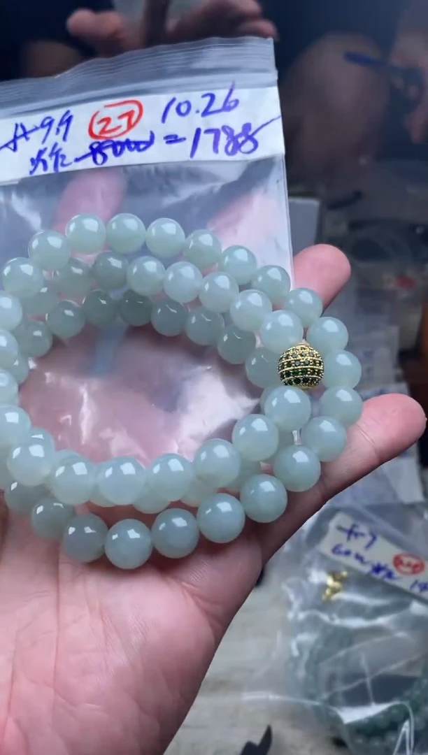 未镶嵌定制翡翠天然缅甸翡翠