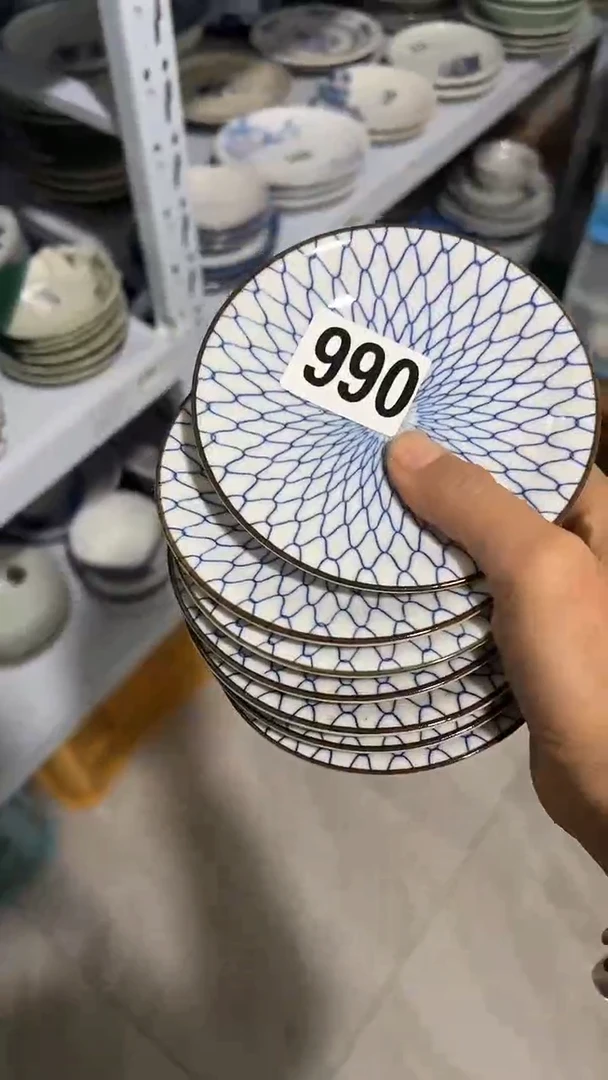 熊*哥熊哥销量榜第二名 满20包邮