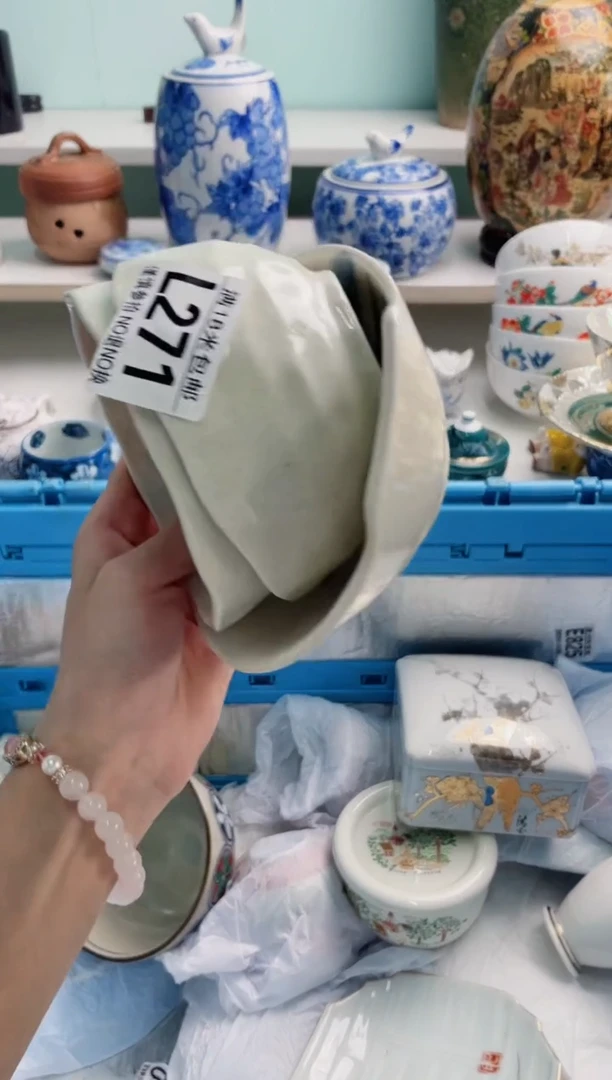 陶瓷菠***吃L271****