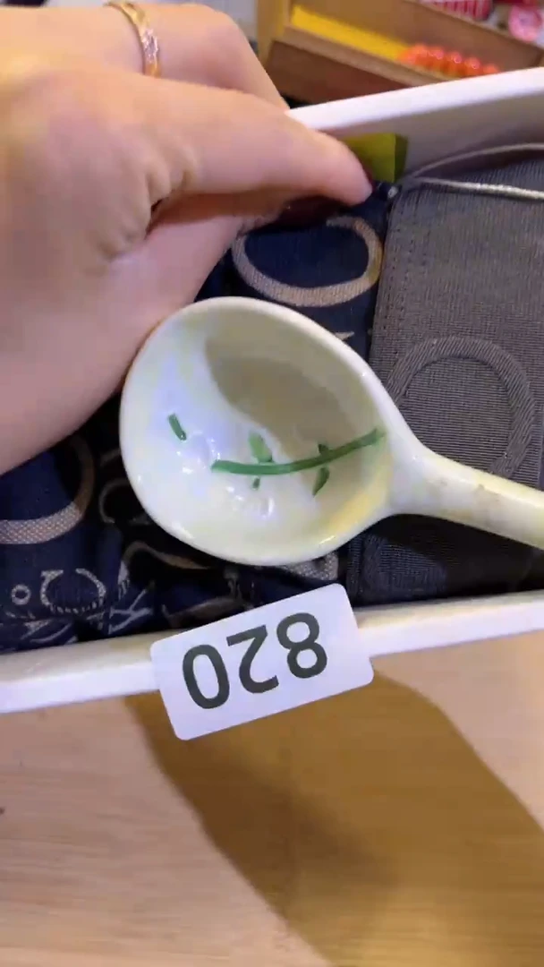 【闪购商品】瓷片陶茶666文玩周边多人
