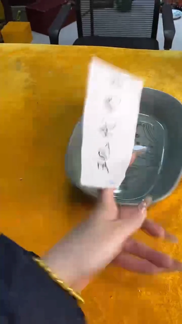 D72景德镇高端瓷器