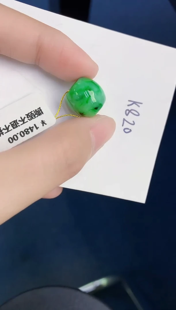 颈饰未镶嵌翡翠天然翡翠缅甸A货