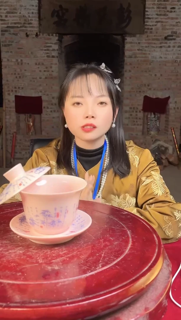 摆件陶景德镇茶器