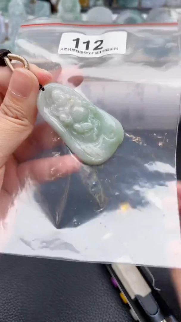 颈饰未镶嵌翡翠天然缅甸翡翠A货112