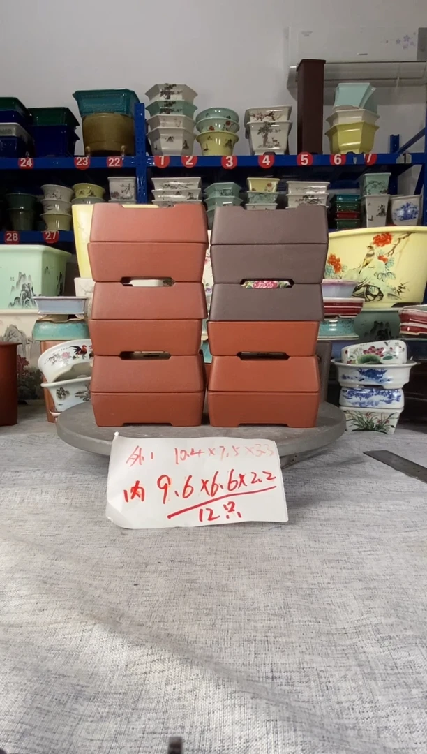 2404十二只马槽花盆