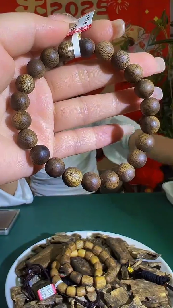 【闪购商品】沉香手串九九沉圆珠单圈多样发一乌身圆叶