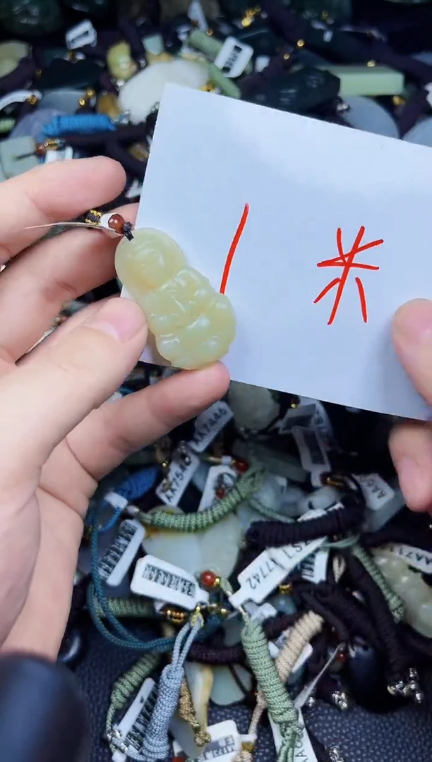 玉未镶嵌拍一发一