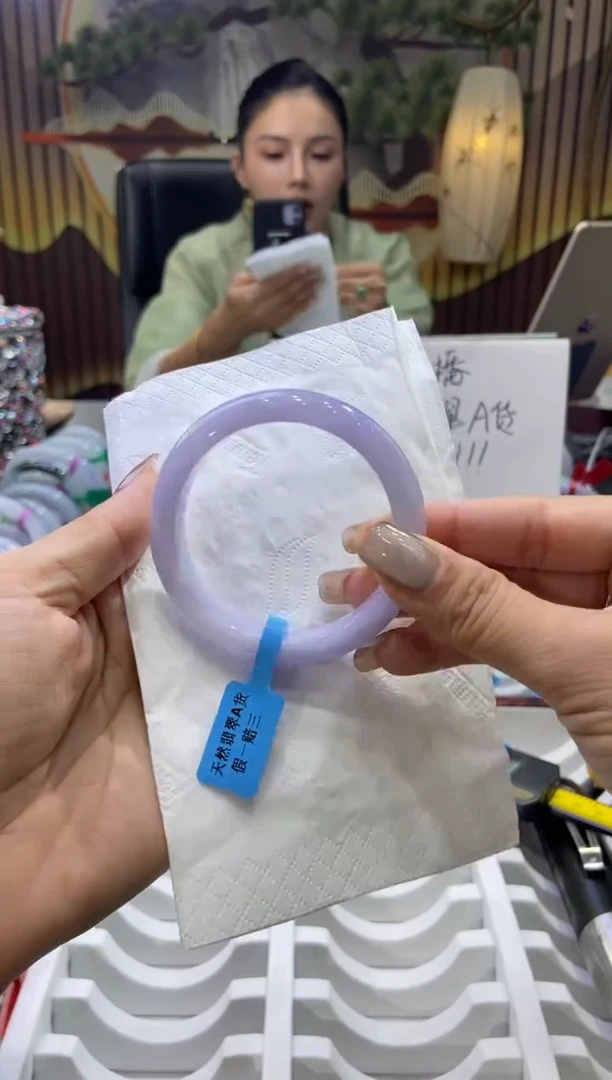 未镶嵌手镯翡翠00009832