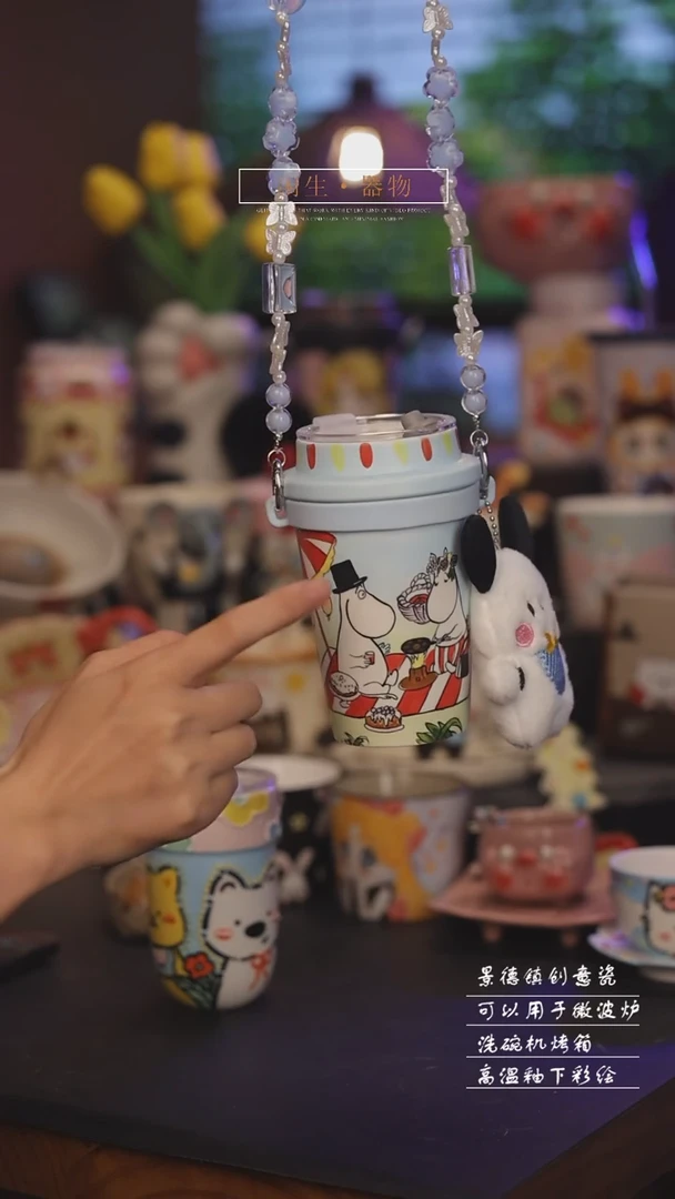 景德镇可爱设计师款陶瓷