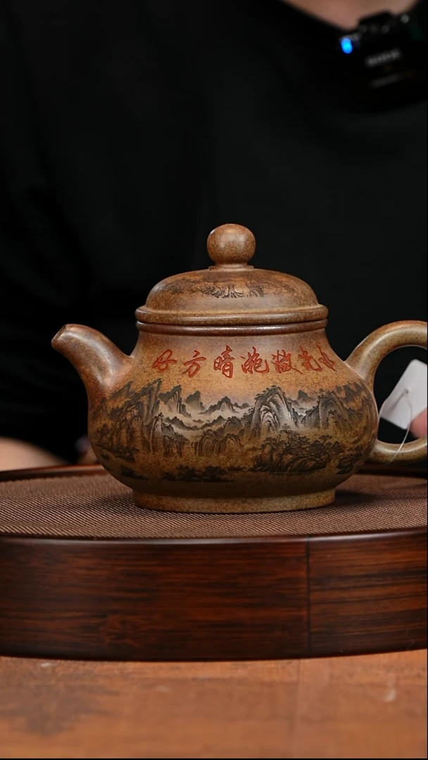 茶壶紫砂宜兴紫砂