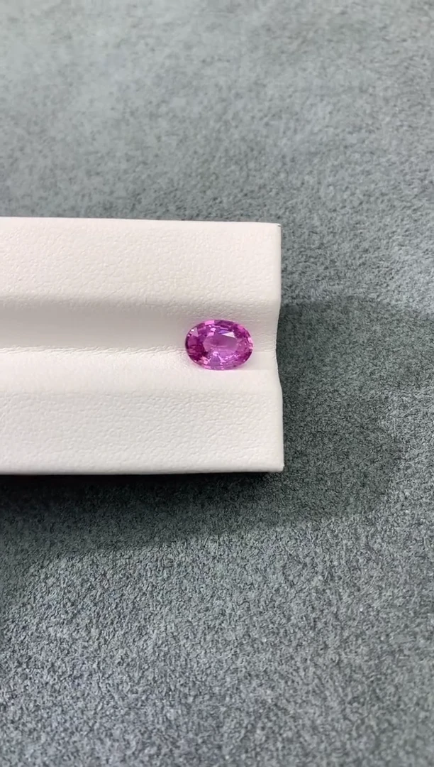 裸石彩色蓝宝石无烧紫色蓝宝石 1.32CT