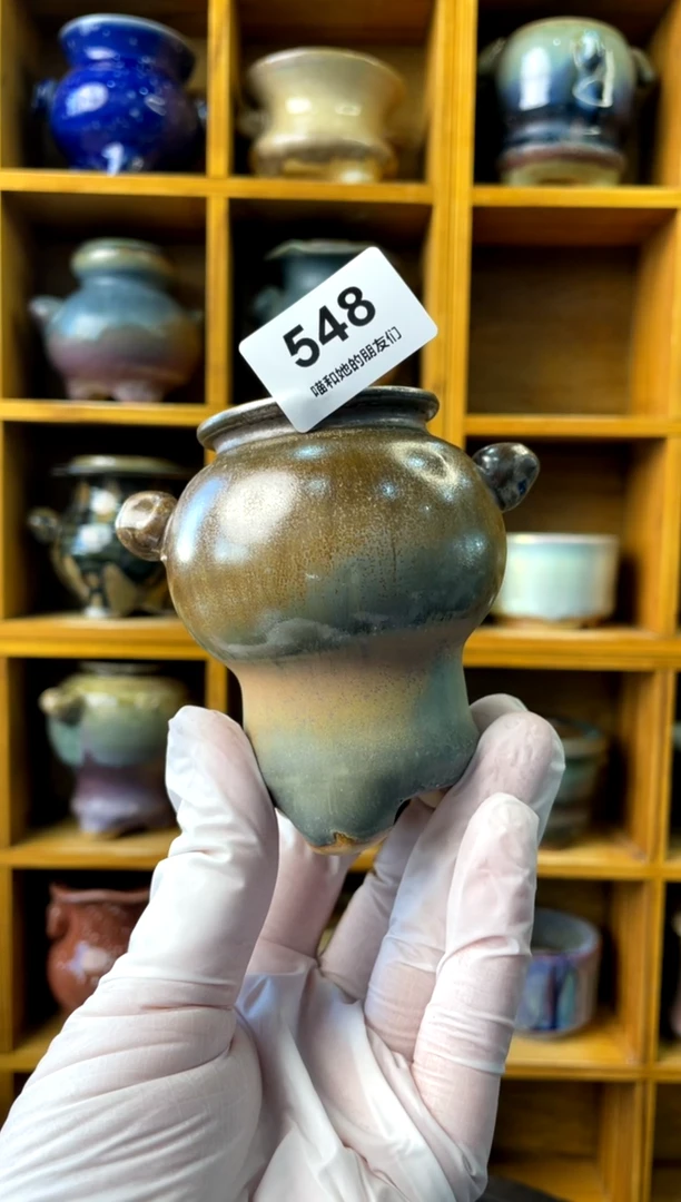 【闪购商品】陶548 内口3