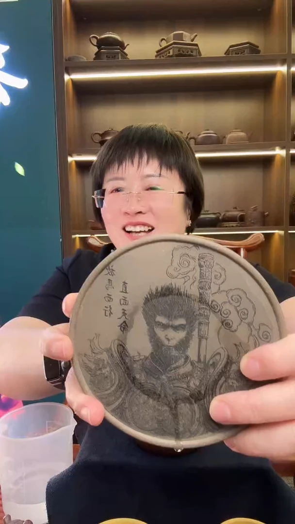 茶壶紫砂乡宁紫砂大圣归来壶承