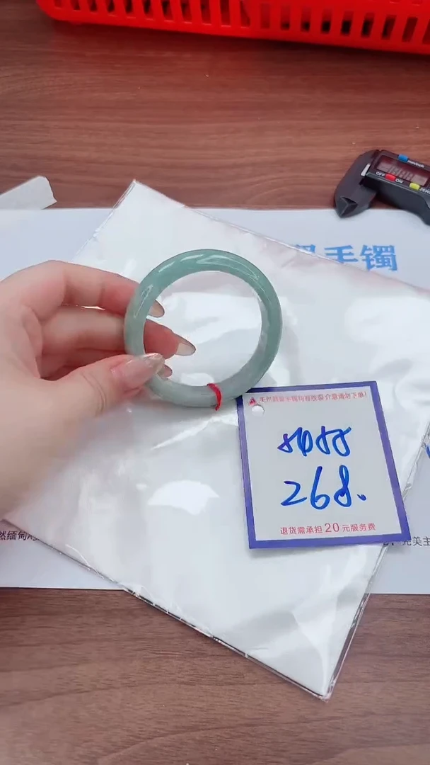 未镶嵌手镯翡翠11111111