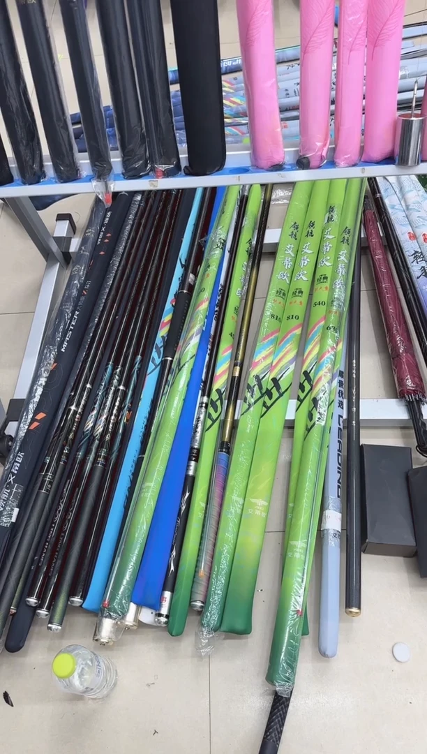 6H常爆护6.3米【样品微瑕疵】