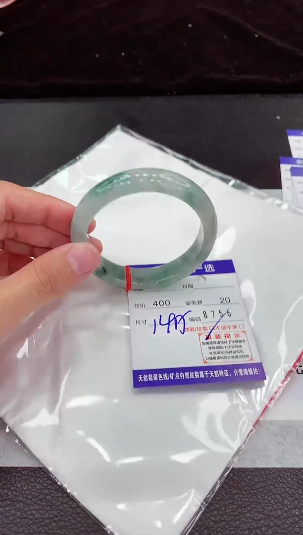 翡翠手镯未镶嵌111111111111