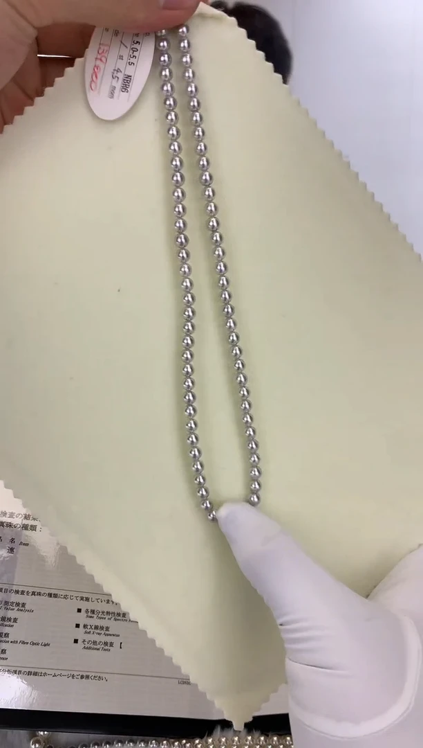 银S925镶嵌DA海水珍珠 GD010 5-5.5 blue rose串链带大证