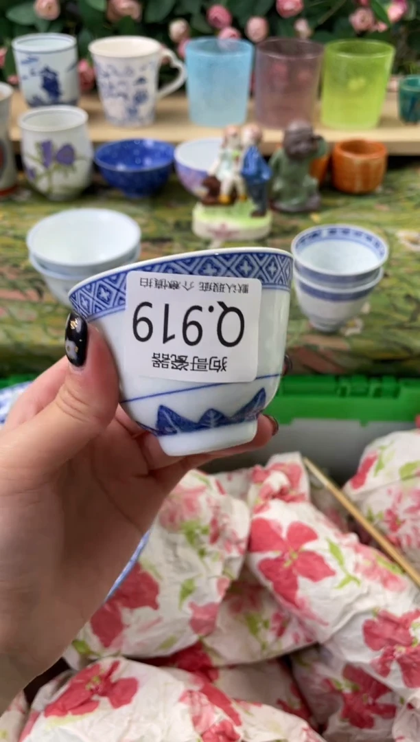 瓷片流*悦919狗哥瓷器直播间111