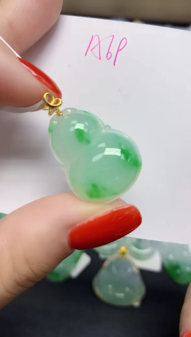 颈饰18K金镶嵌翡翠天然缅甸翡翠A货翡翠百元以上9元证书费自理