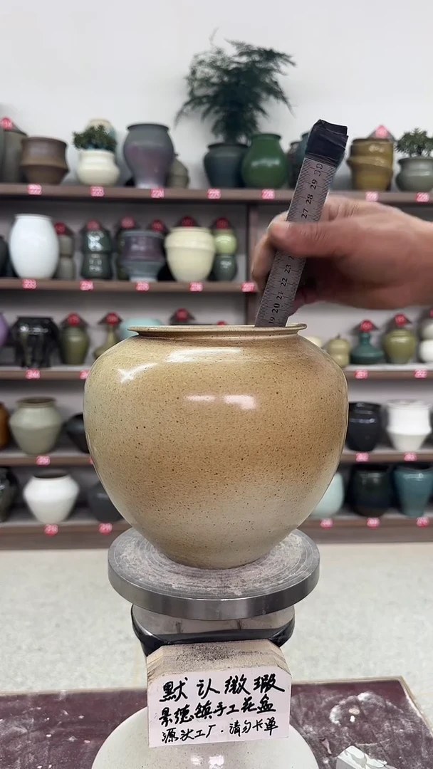 4月17号-高18口12瑕