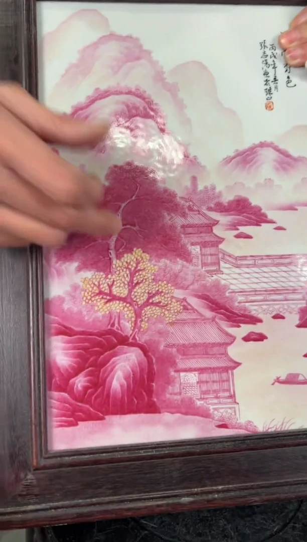 【闪购商品】其他景德镇陶瓷ggggggg46